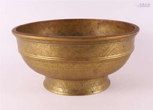 A brass round Sirih bowl on a stand ring, Indonesia, around ...