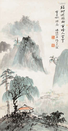 孙禄卿 山水