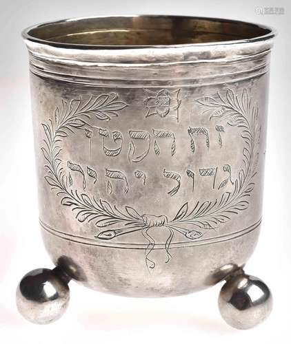 Kiddush cup, Augsburg, c. 1750, sil