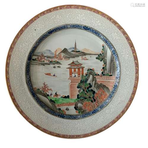 CHINE pour l'OCCIDENT - Epoque KANGXI (1662-1722)