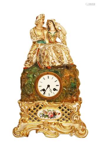 A circa 1830-1850 Jacob Petit-style Paris porcelain French m...