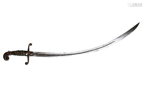 A circa 1900 sword, Dual Monarchy of Austria-Hungary