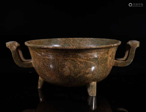 Han Dynasty Jade Bowl
