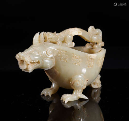 Tang Dynasty Silver-Inlaid Jade Beast