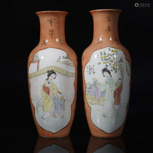 A Pair of Guangxu Famille Rose Figure Vase