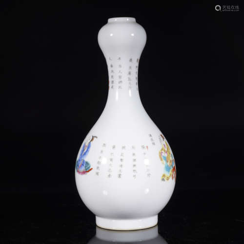 Famille Rose Figure Garlic Vase