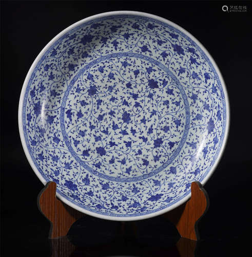 Qing Dynasty Blue and White Scrolling Lotus Dish