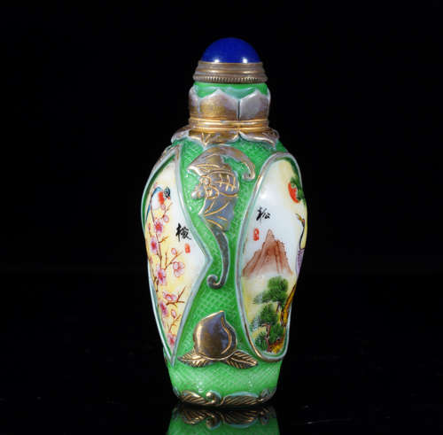 Qianlong Bird-and-Flower Snuff Bottle