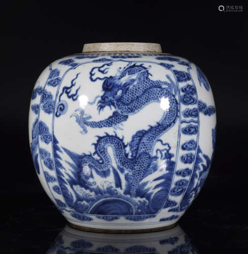 Blue and White Dragon Jar