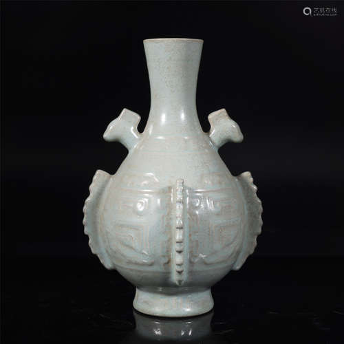 Ru Ware Taotie Vase