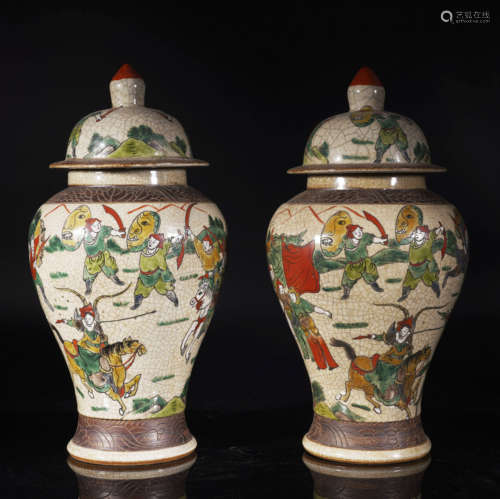 A Pair of Chenghua Figure Cover Jar