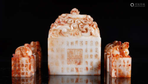 Ming Dynasty Jade Lingzhi Ornmaent