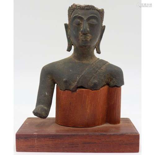 Antique Asian Bronze Figural Fragment.