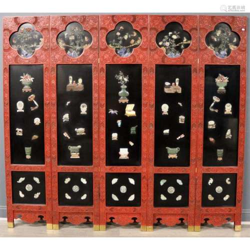 5-Panel Cinnabar and Carved Stone Folding Screen.