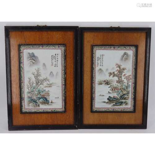 (2) 20th C Chinese? Famille Rose Enamel Plaques.