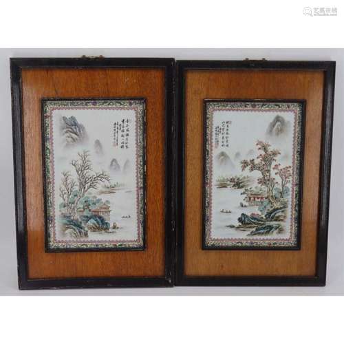 (2) 20th C Chinese? Famille Rose Enamel Plaques.