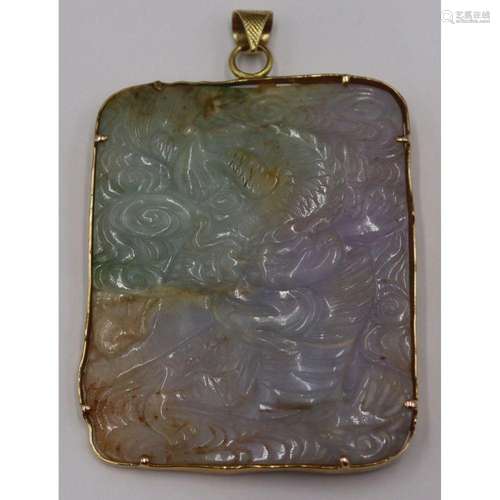 JEWELRY. Carved Lavender and Green Jade Pendant.