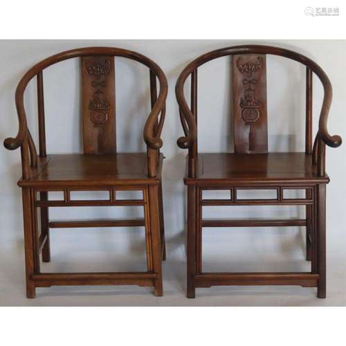 Pair of Chinese Horseshoe-Back Open Armchairs.