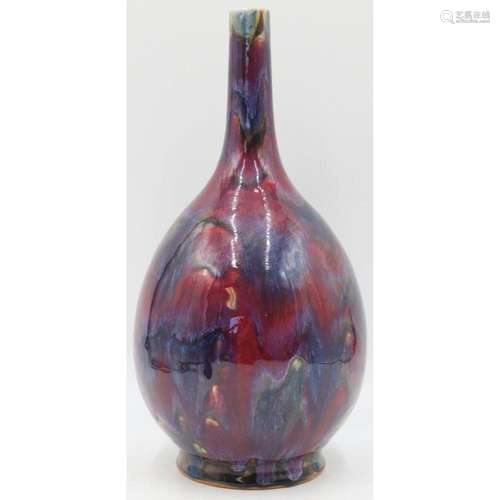 Chinese? Flambe Bottle Neck Vase.