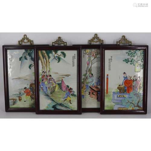 (4) Framed Chinese? Enamel Decorated Plaques.