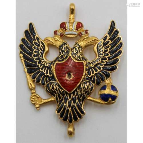 MILITARIA. Imperial Russian 18kt Gold and Enamel