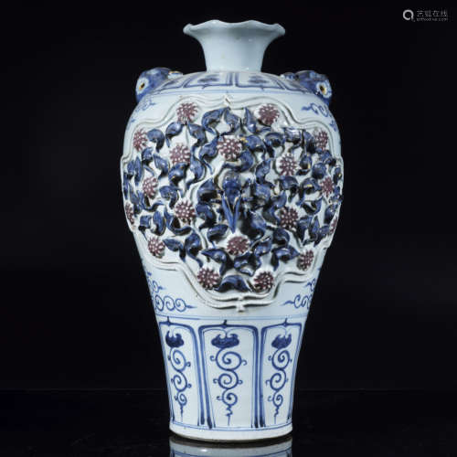 Blue and White Underglazed Red Meiping Vase