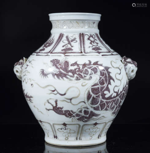 Underglazed Red Dragon Handles Jar