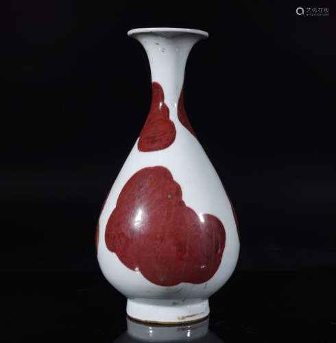 Underglazed Red Pear Vase