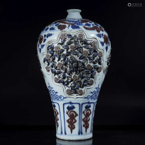 Blue and White Underglazed Red Meiping Vase