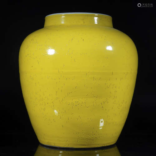 Ming Dynasty Yellow Glazed Jar