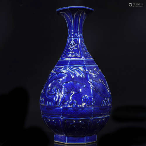 Blue Glazed Fish Pear Vase