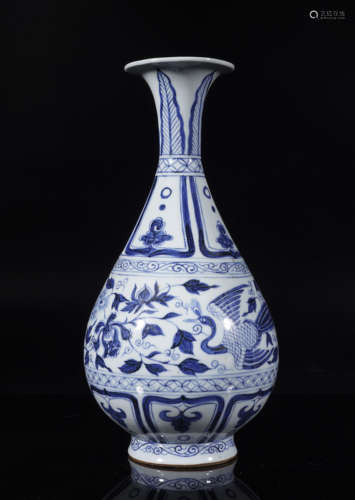 Blue and White Phoenix Pear Vase