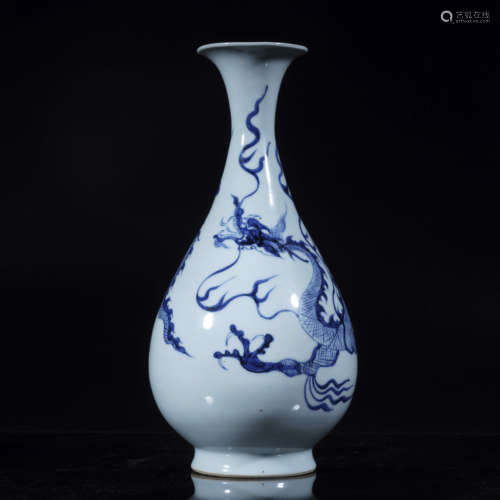 Blue and White Dragon Pear Vase