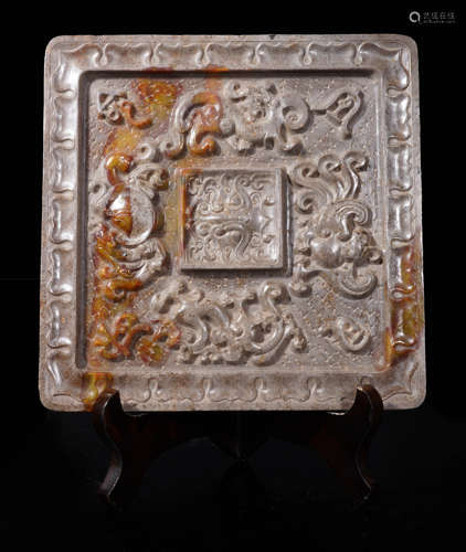 Yongzheng Six Ministries Seals