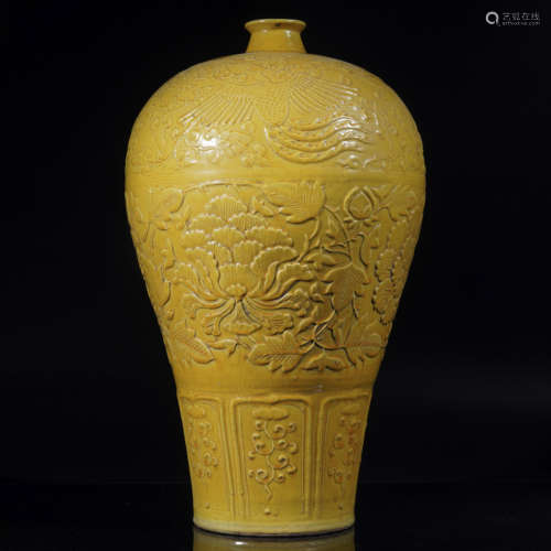 Yellow Glazed Phoenix Meiping Vase