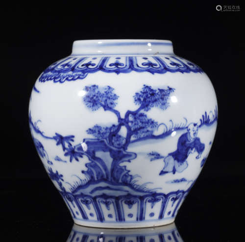 Chenghua Blue and White Jar