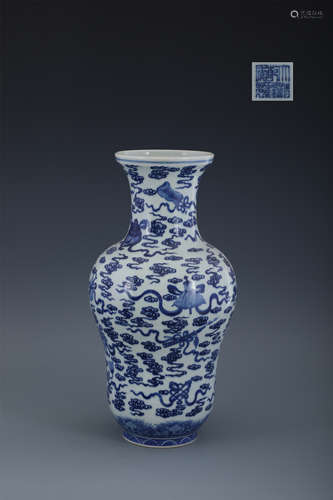 Blue and White Eight Emblems Vase