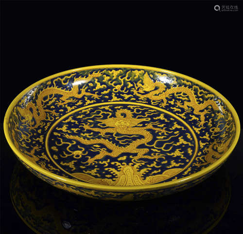 Black Ground Yellow Dragon Dish