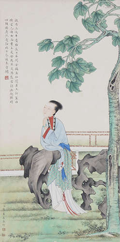 Chinese Figure Painting by Jiao Bingzhen