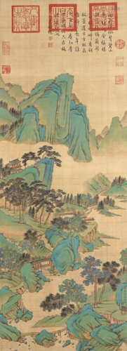 Chinese Landscape Painting by Zhang Zongcang