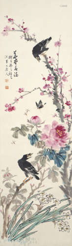 Chinese Bird-and-Flower Painting by Chen Banding