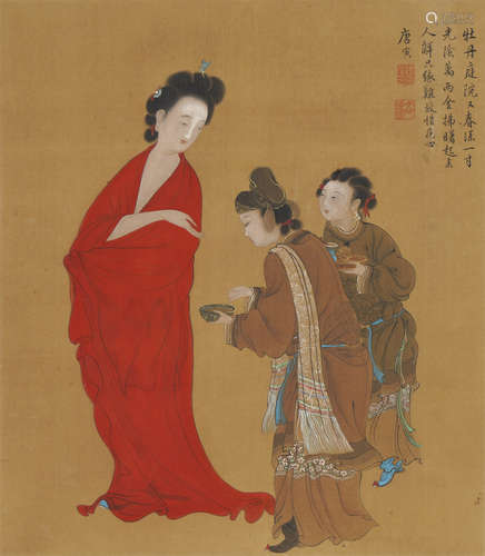 Chinese Figure Painting by Tang Yin