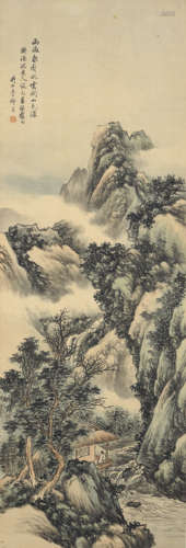 Chinese Landscape Painting by Qi Kun