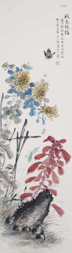 Chinese Flower Painting by Lu Yifei