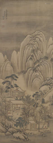Chinese Landscape Painting by Shang Rui