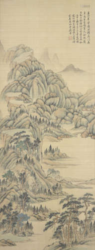 Chinese Landscape Painting by Wang Hui