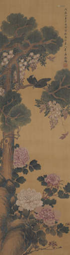 Chinese Bird-and-Flower Painting by Qu Zhaolin