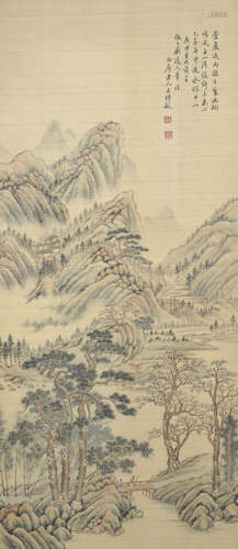 Chinese Landscape Painting by Wang Shimin