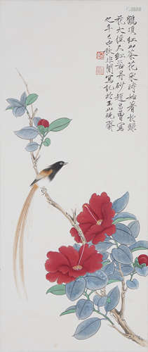 Chinese Bird-and-Flower Painting by Yu Feian