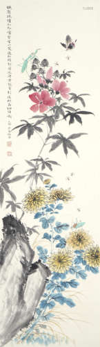 Chinese Flower Painting by Lu Yifei